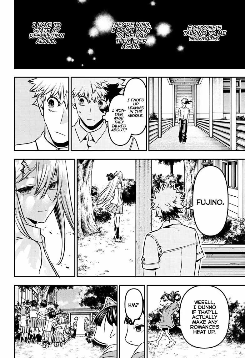 Read Nue