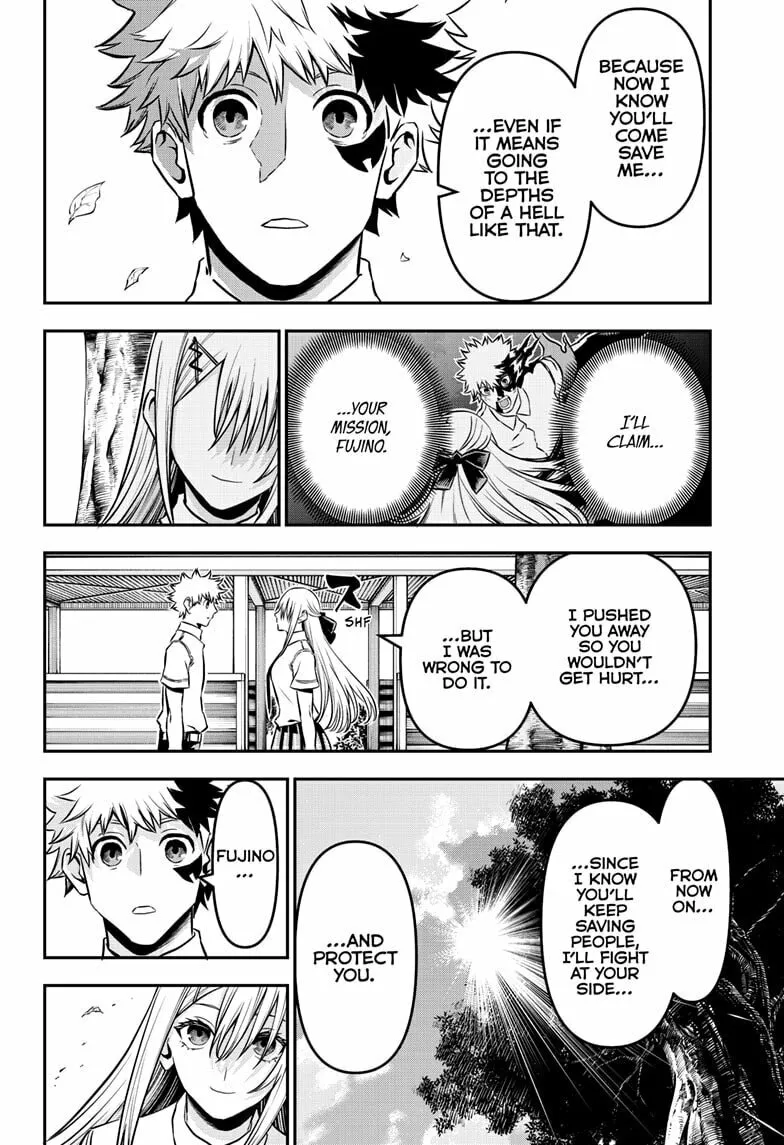 Read Nue