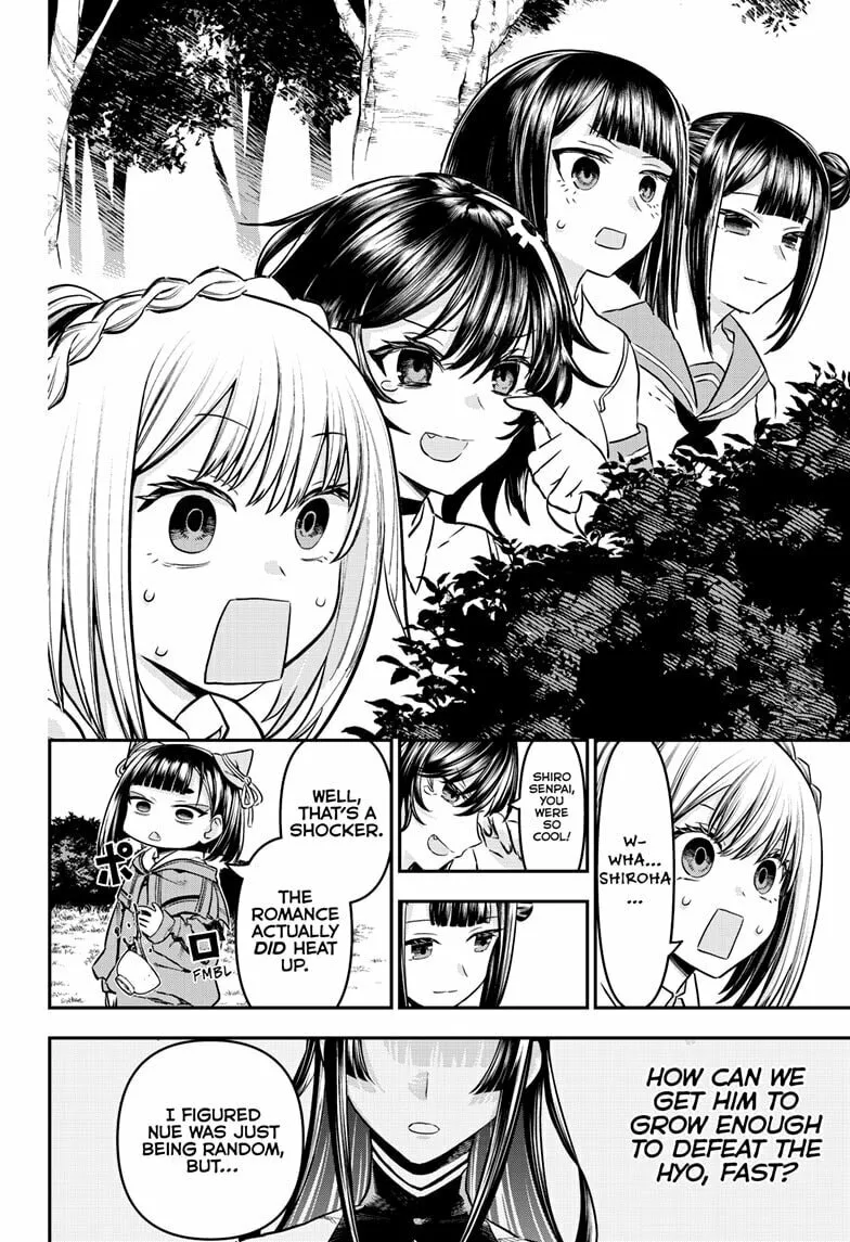 Read Nue