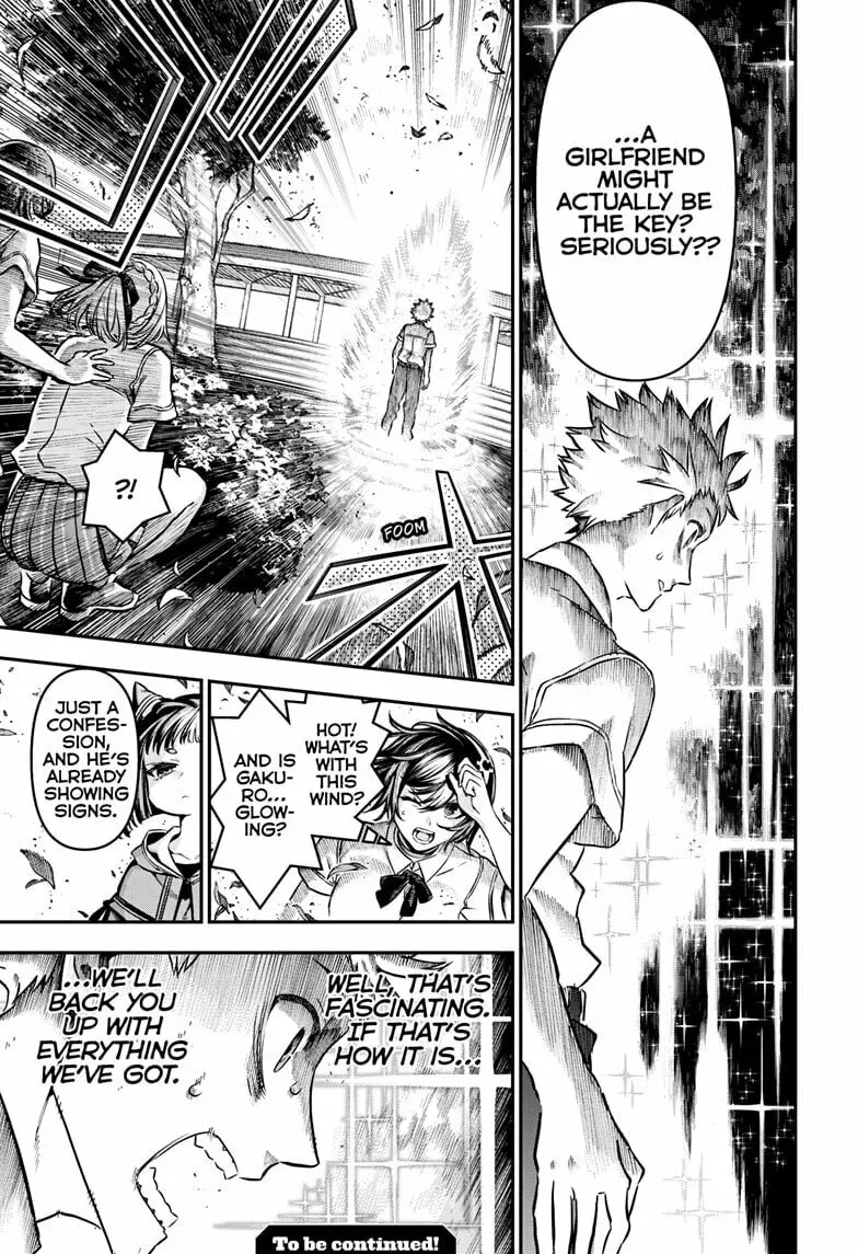 Read Nue