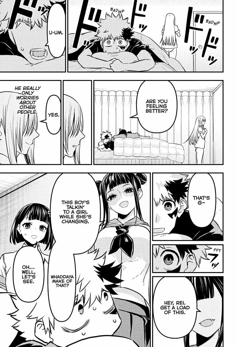 Read Nue