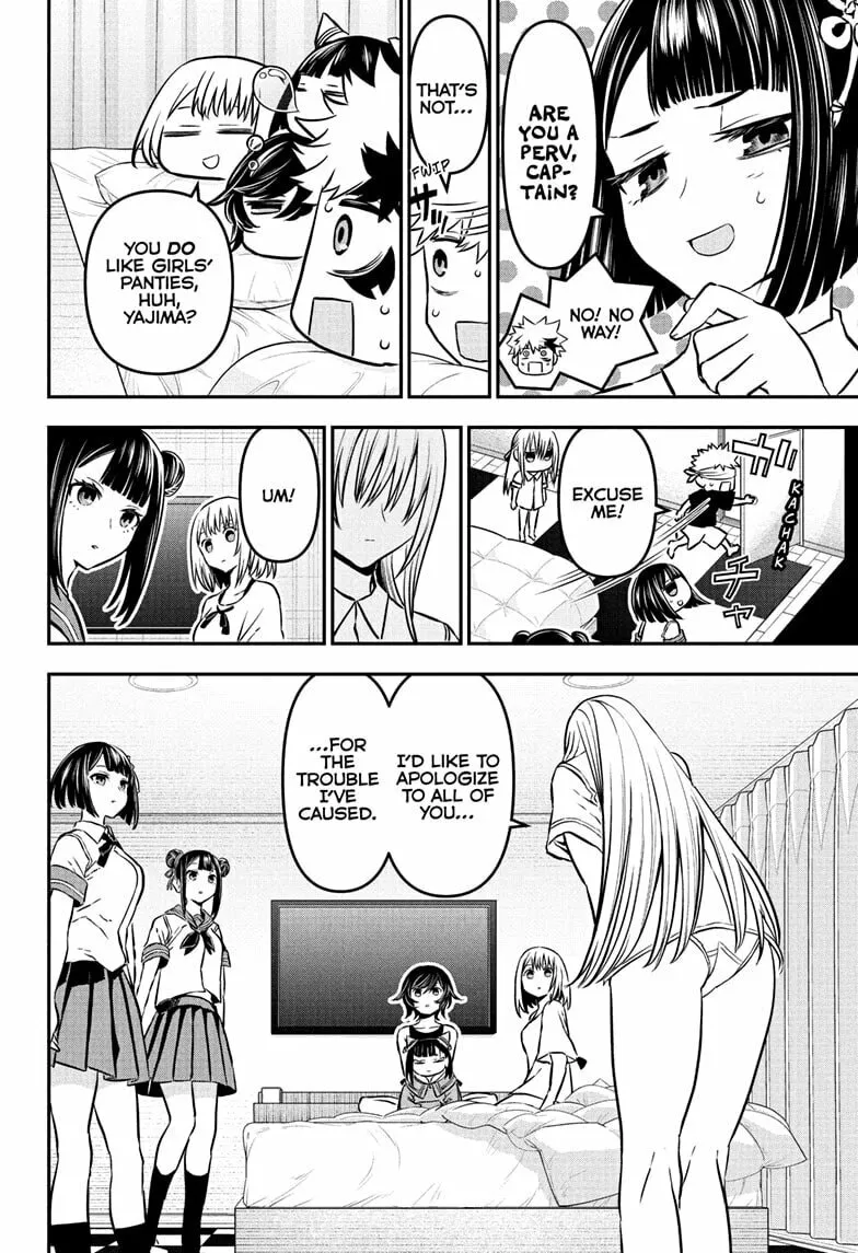 Read Nue