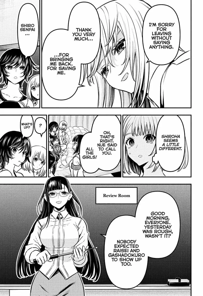 Read Nue