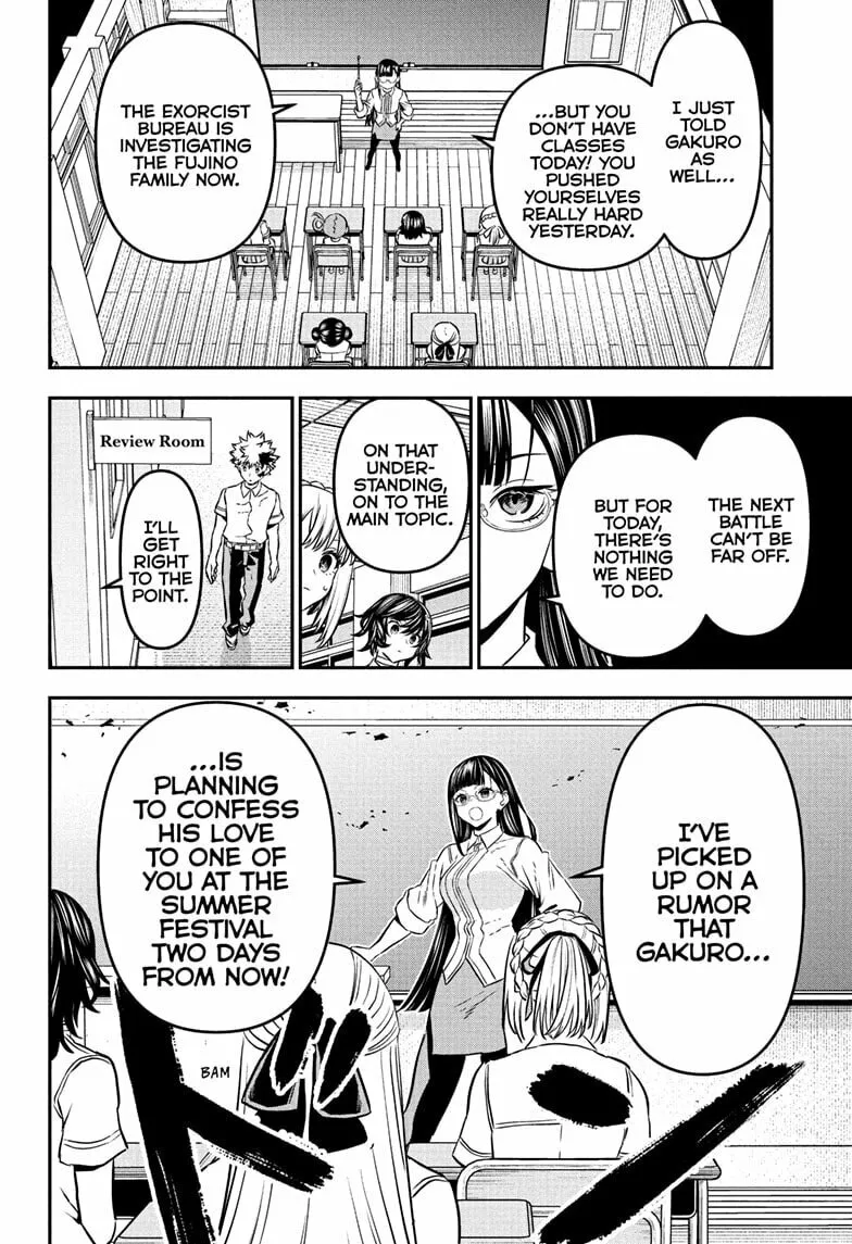 Read Nue