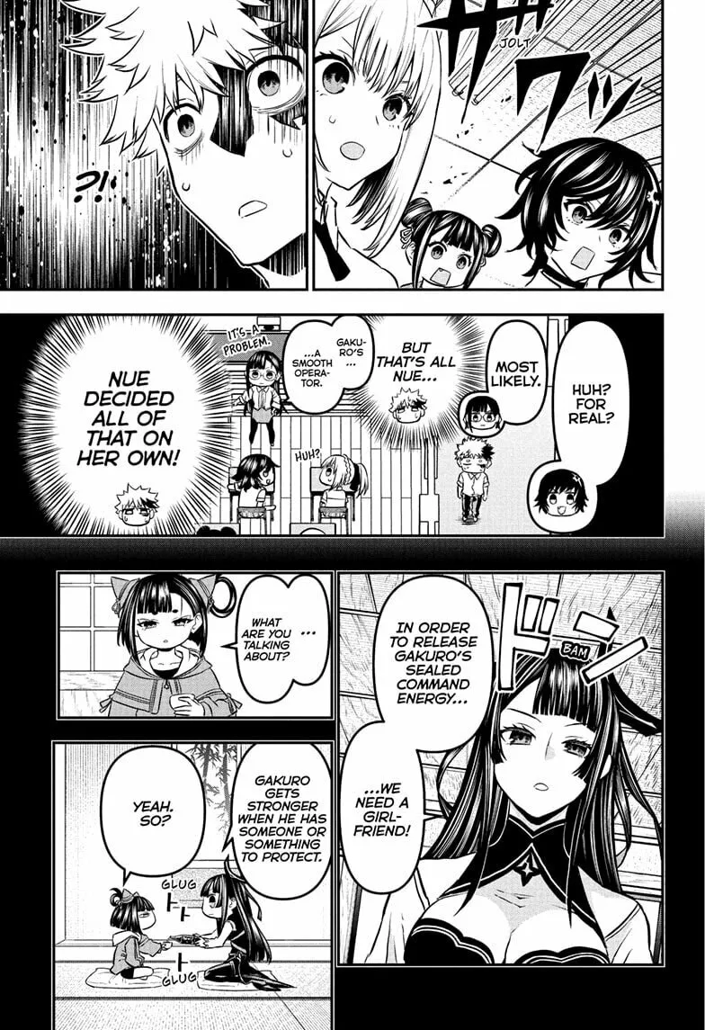 Read Nue