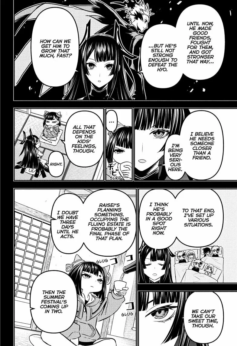 Read Nue