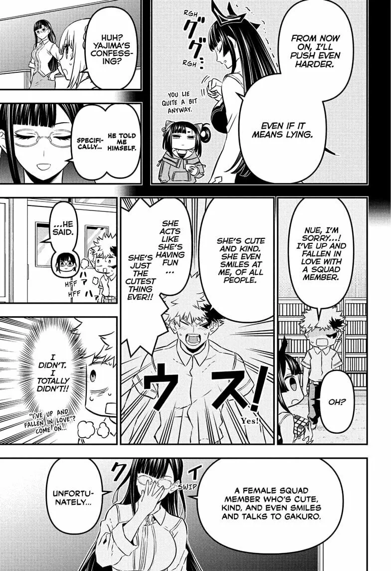 Read Nue