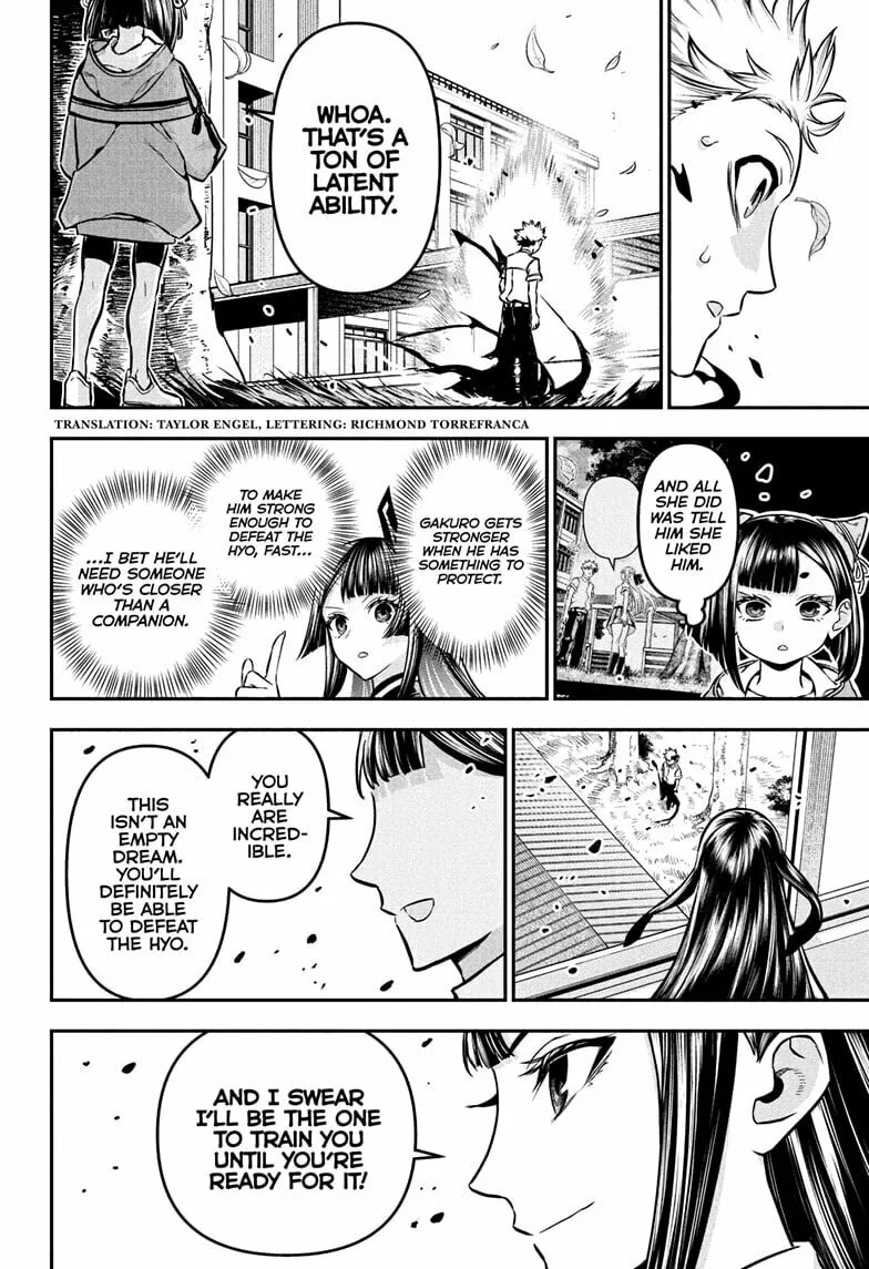Read Nue