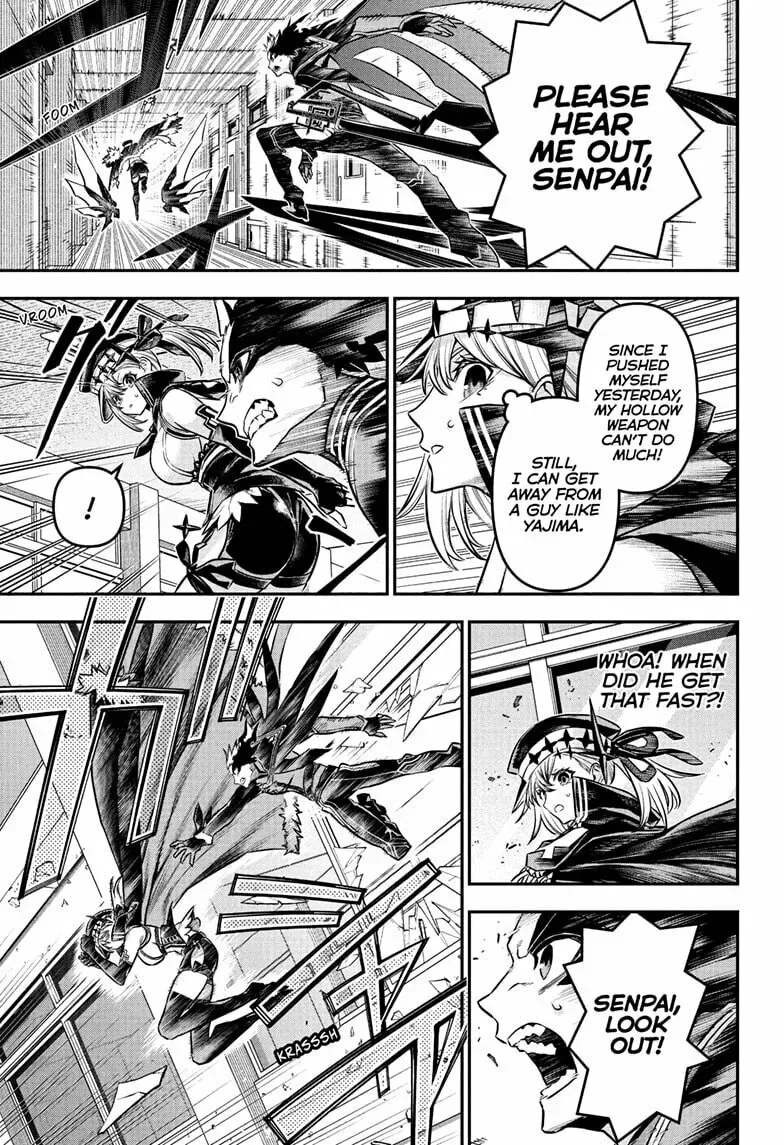 Read Nue