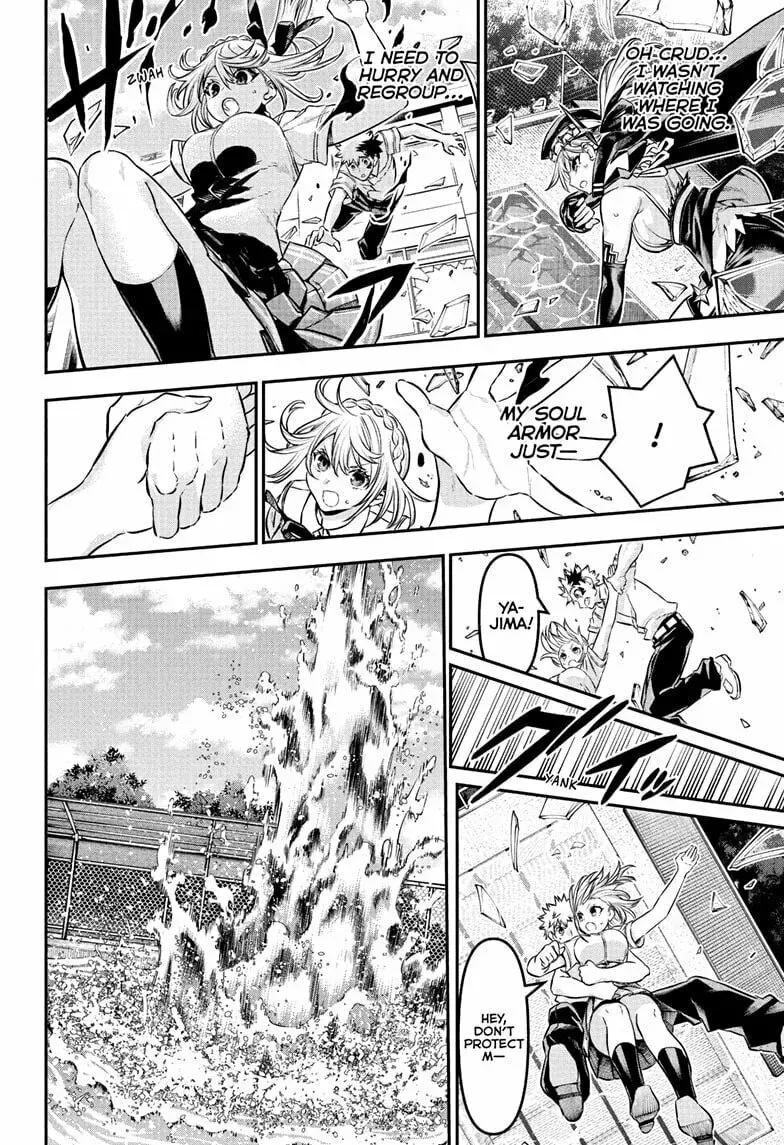 Read Nue