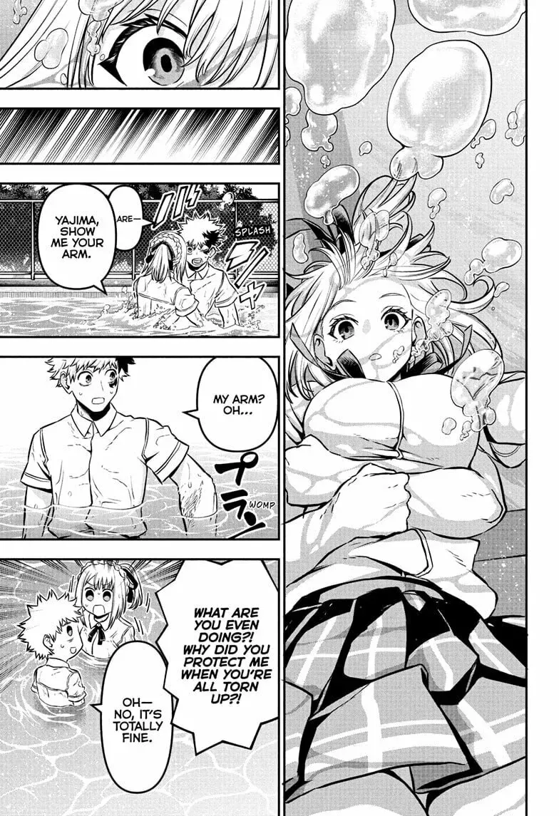 Read Nue