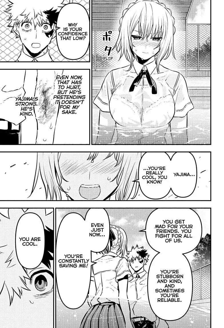 Read Nue