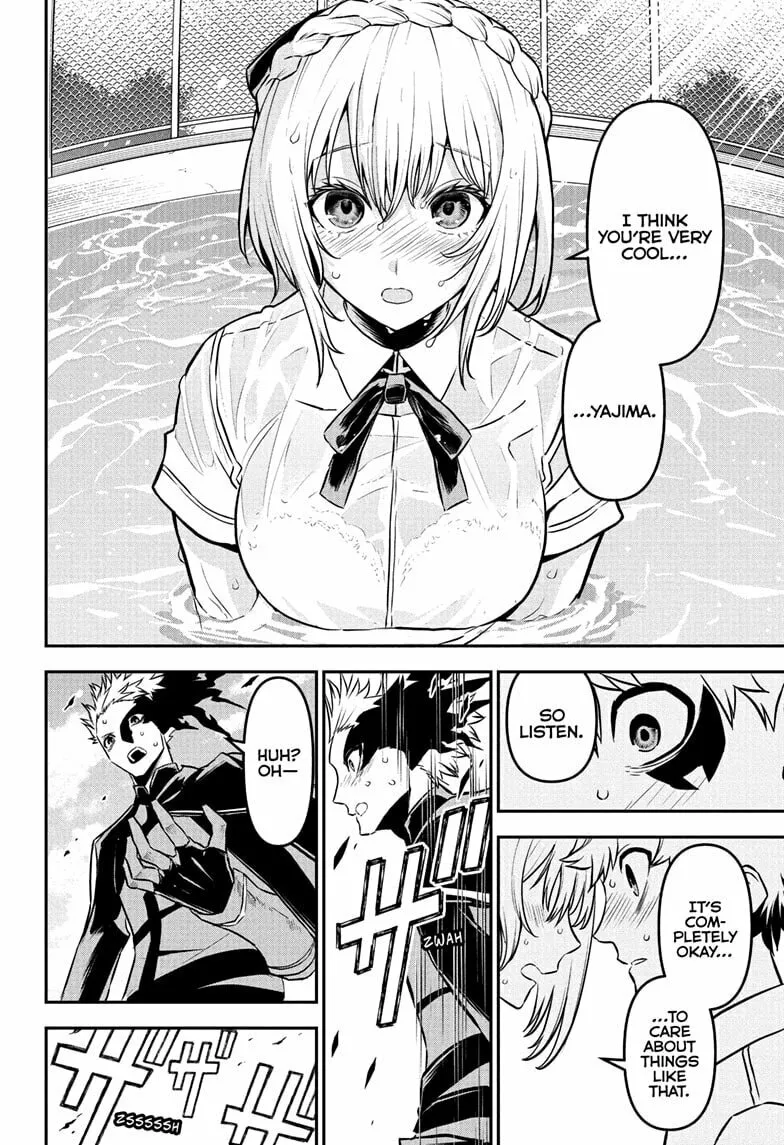 Read Nue