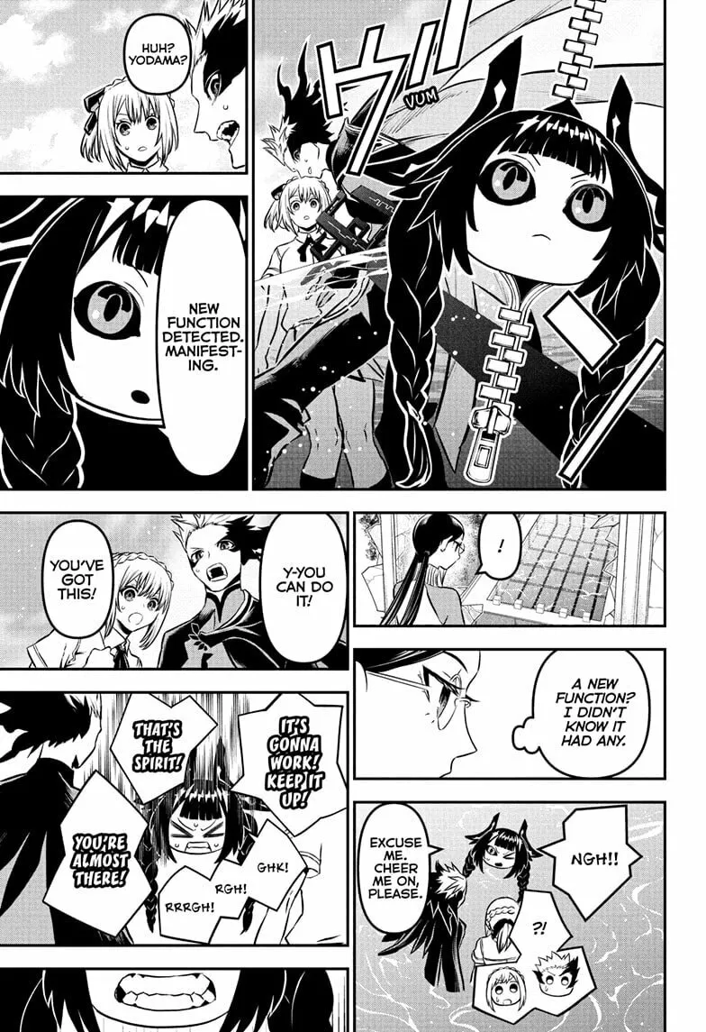 Read Nue