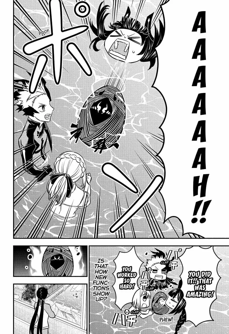Read Nue