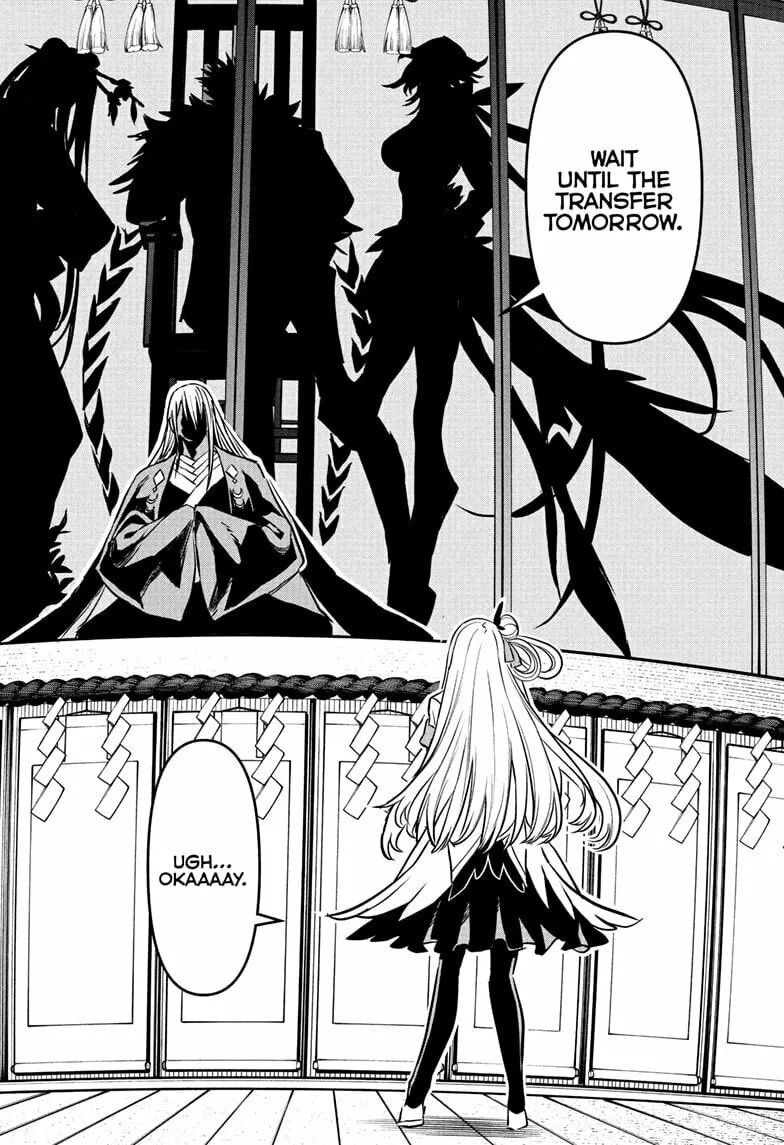 Read Nue