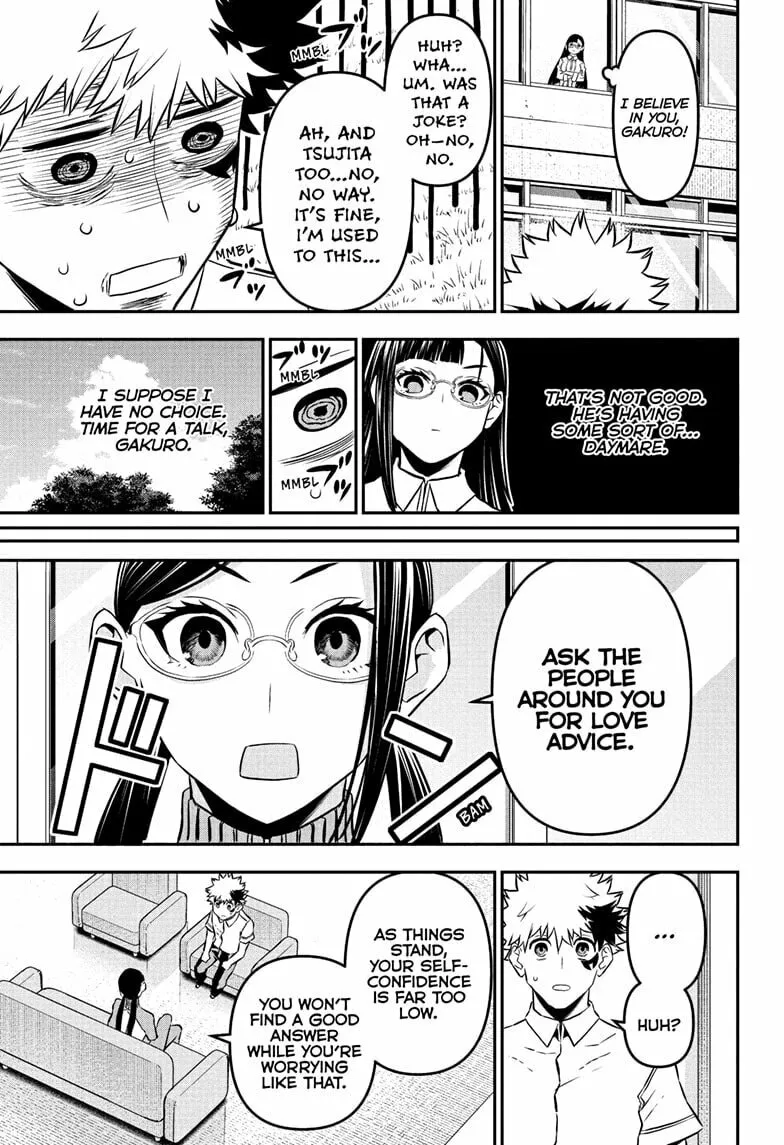 Read Nue