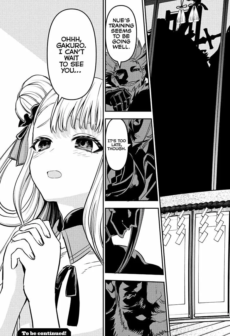Read Nue
