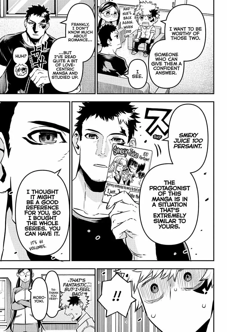 Read Nue