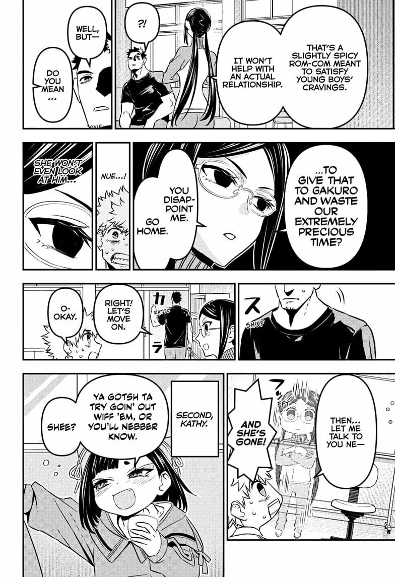 Read Nue