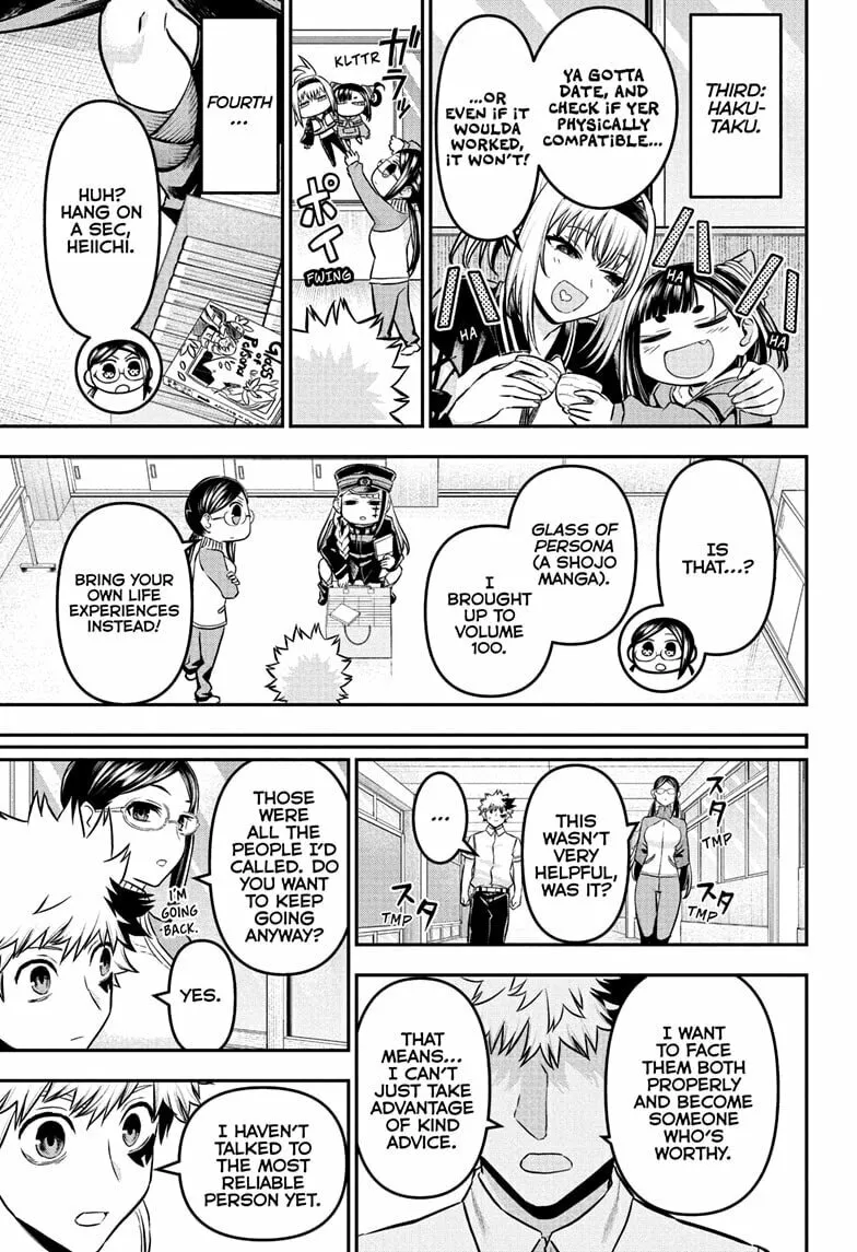 Read Nue