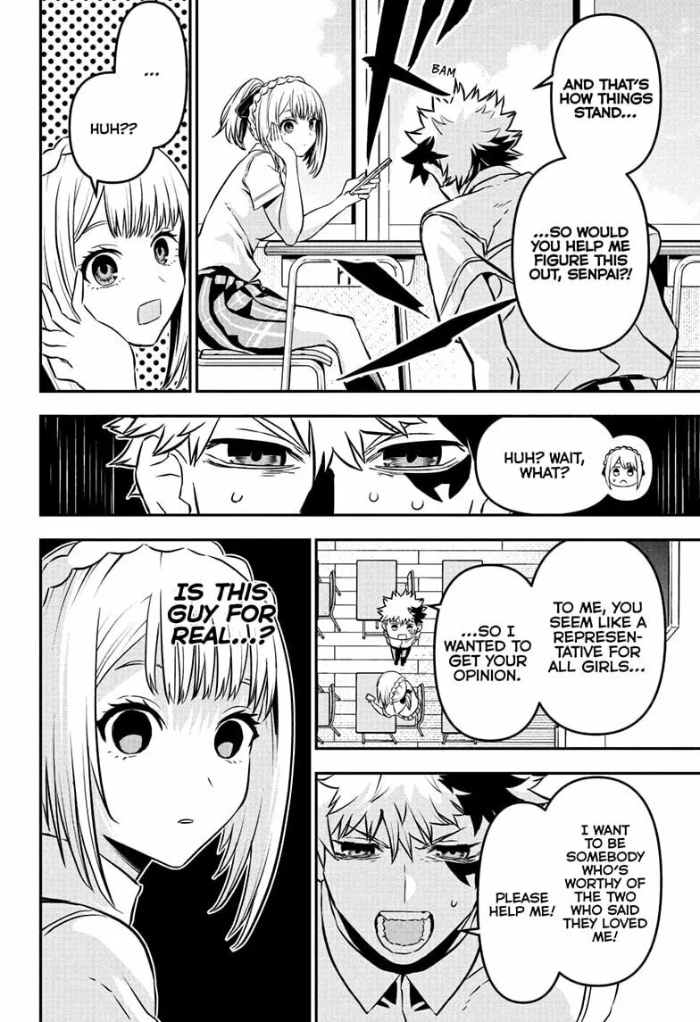 Read Nue