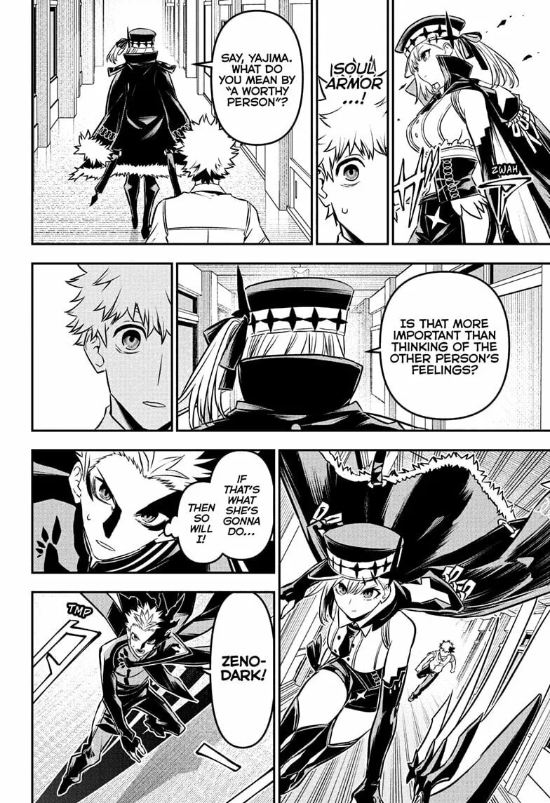Read Nue