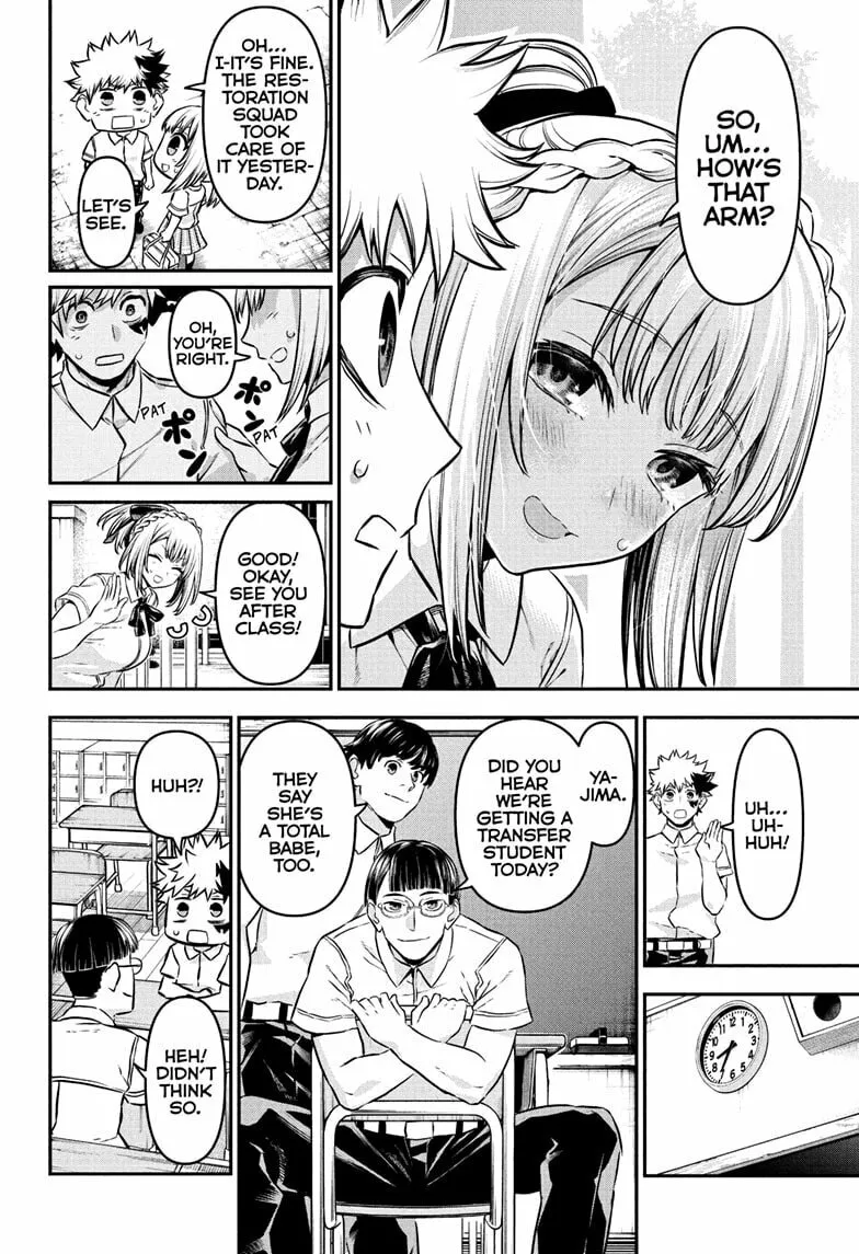 Read Nue
