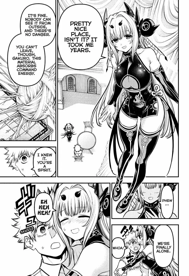 Read Nue