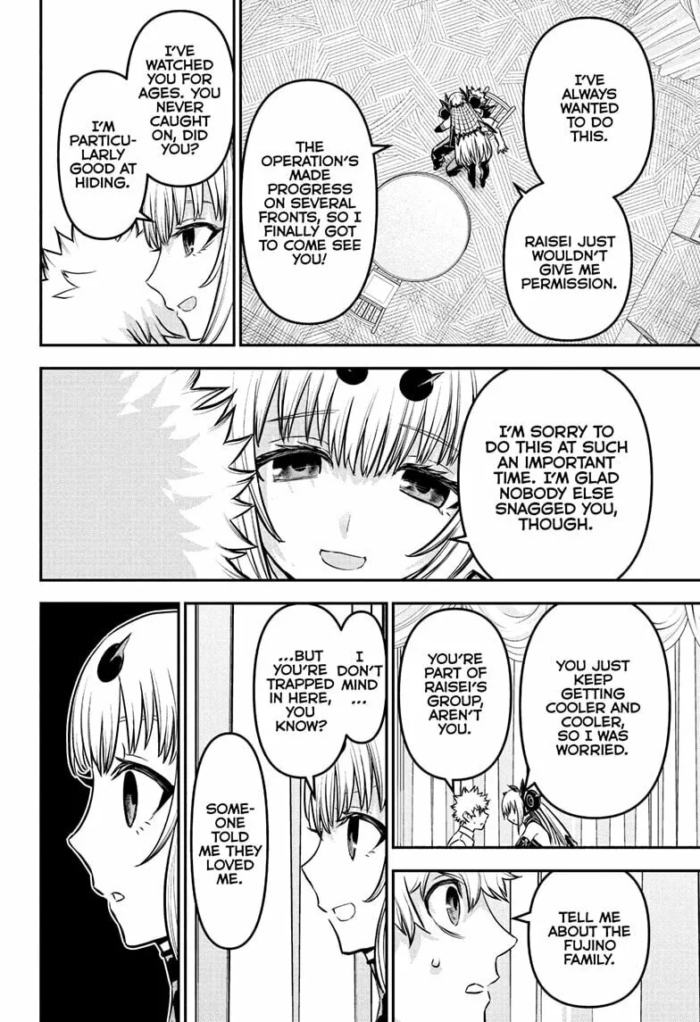 Read Nue