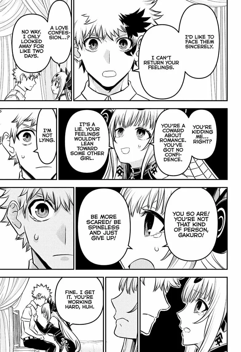 Read Nue