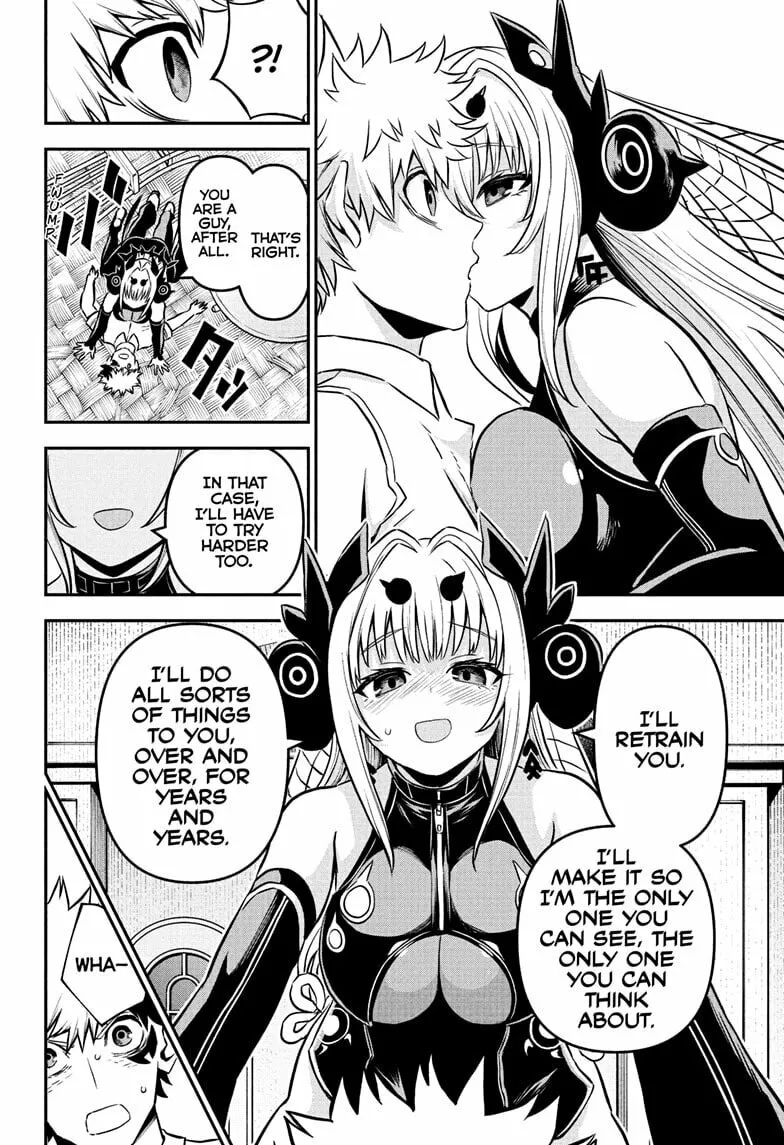 Read Nue
