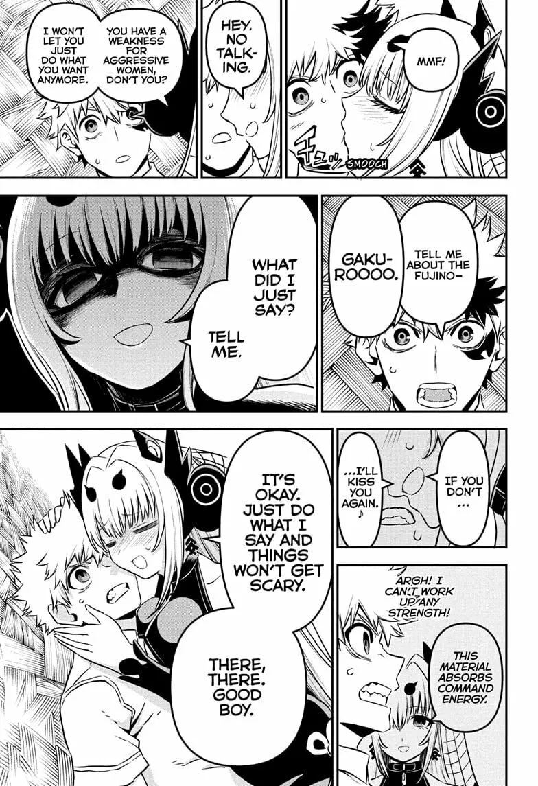 Read Nue