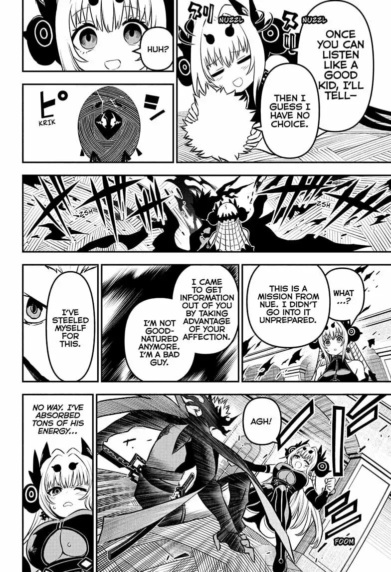 Read Nue