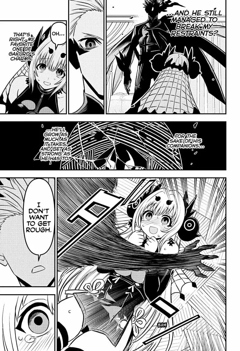 Read Nue