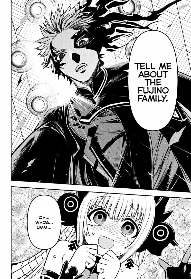 Read Nue