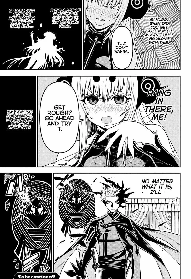 Read Nue