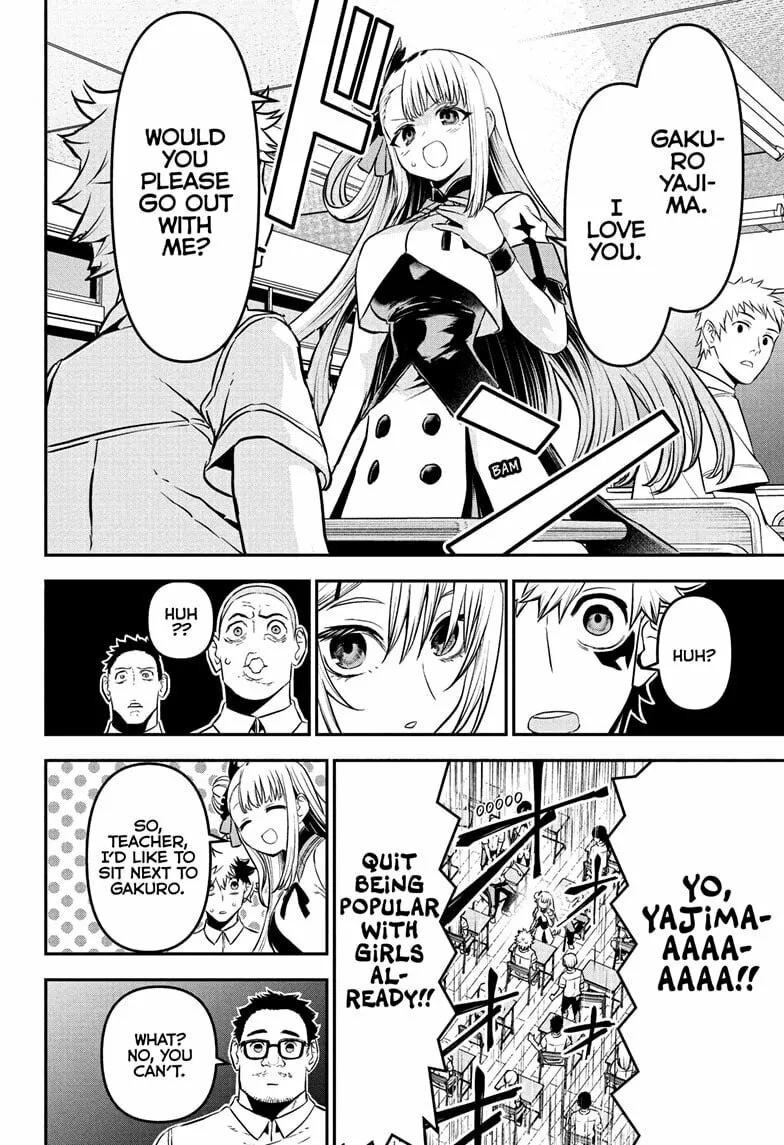 Read Nue