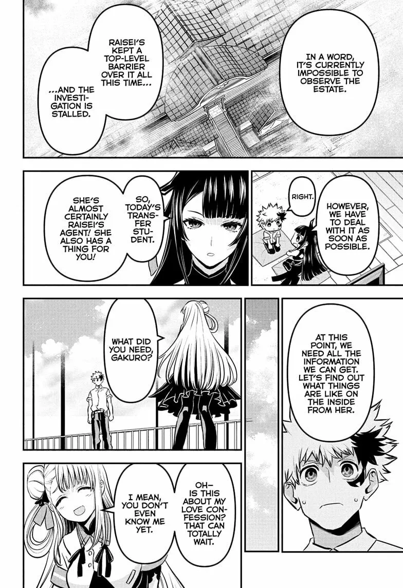 Read Nue