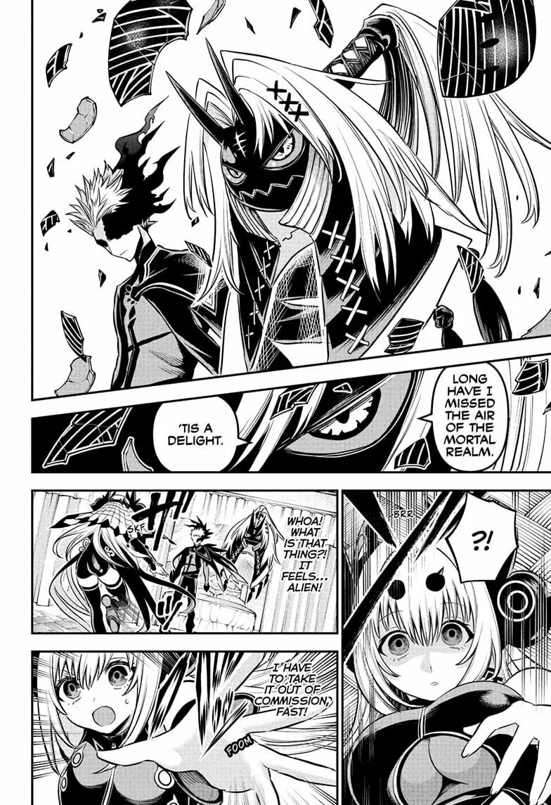 Read Nue