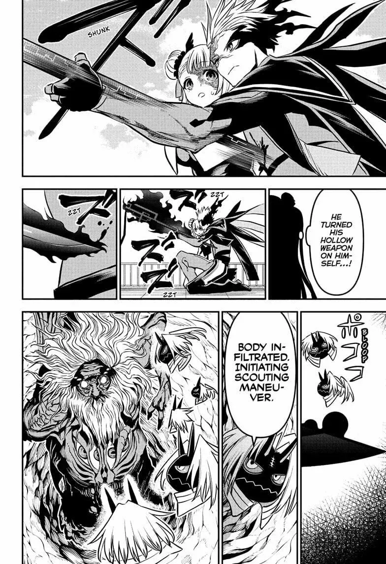 Read Nue