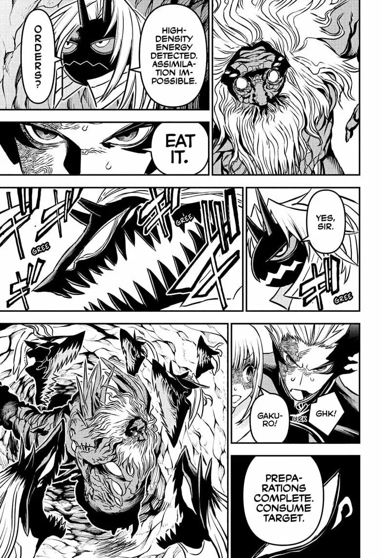 Read Nue
