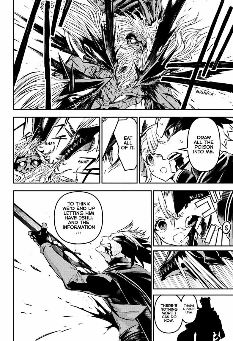 Read Nue