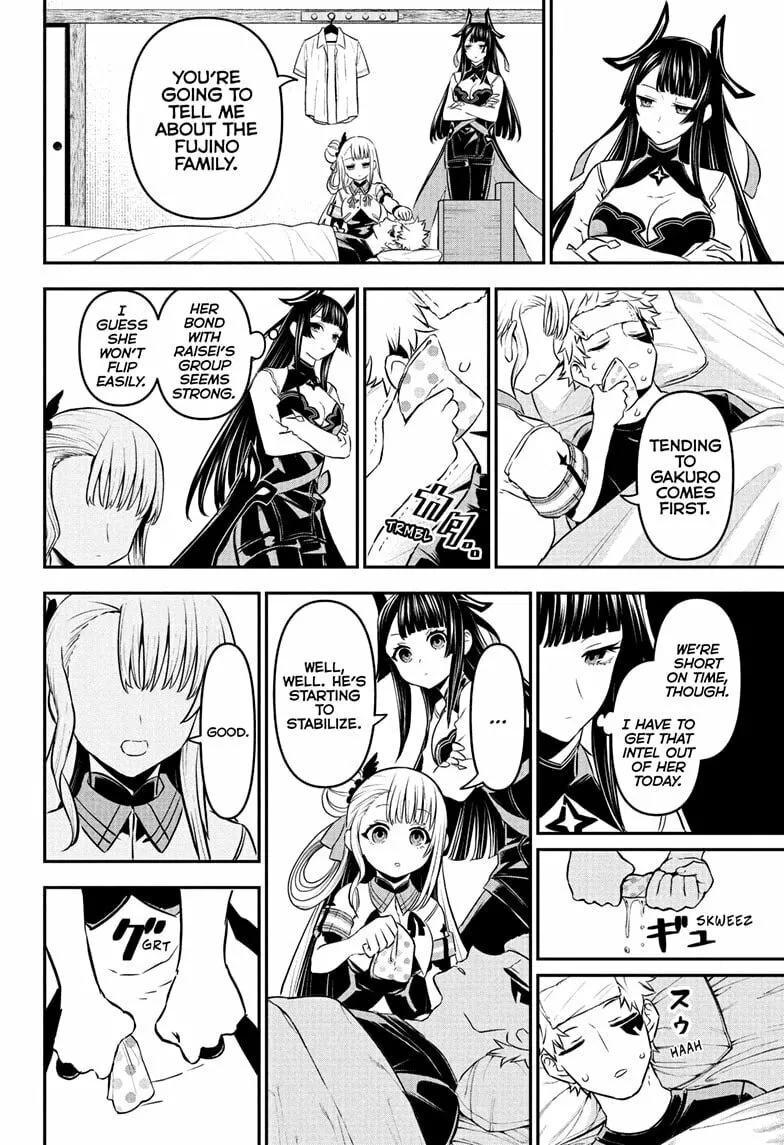 Read Nue