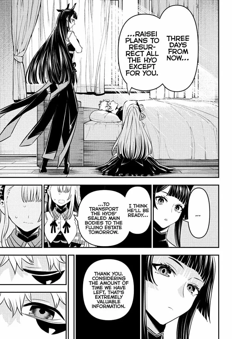 Read Nue