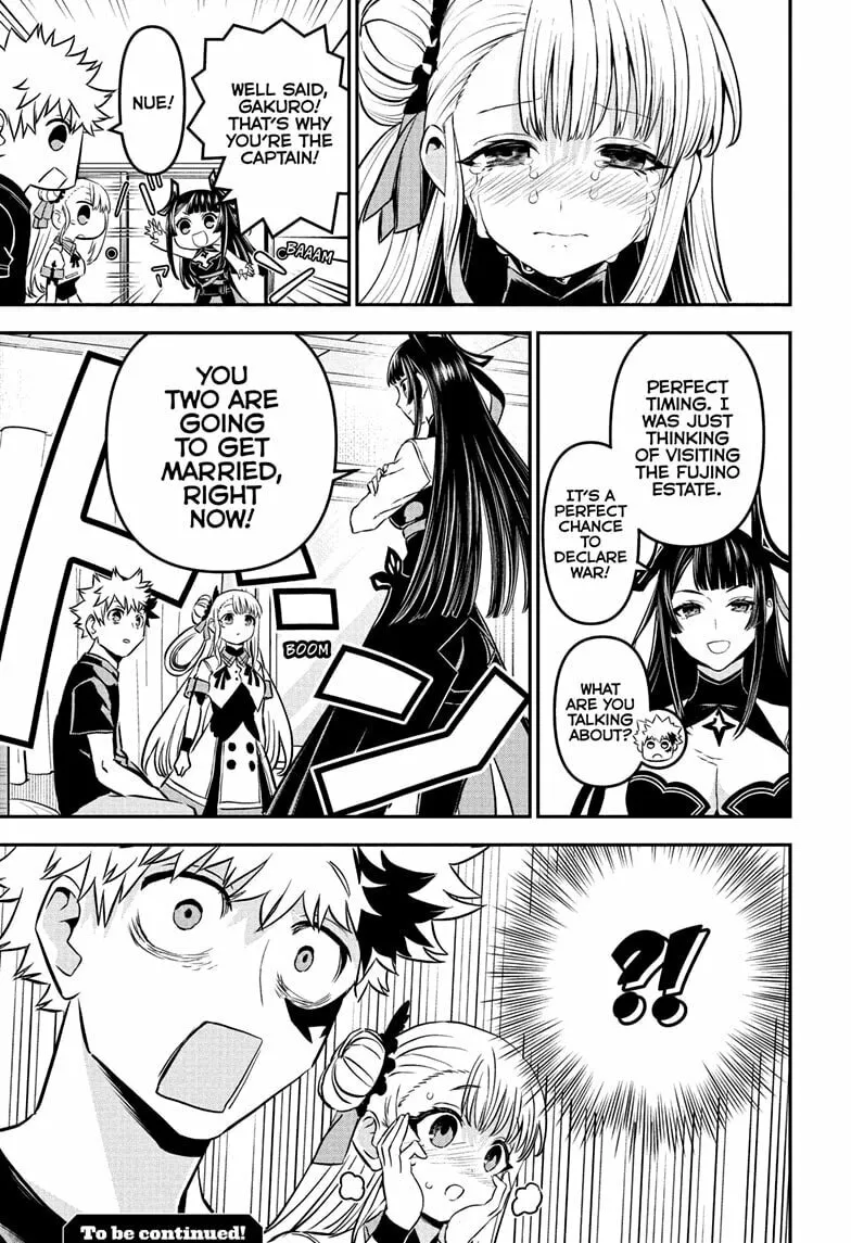 Read Nue