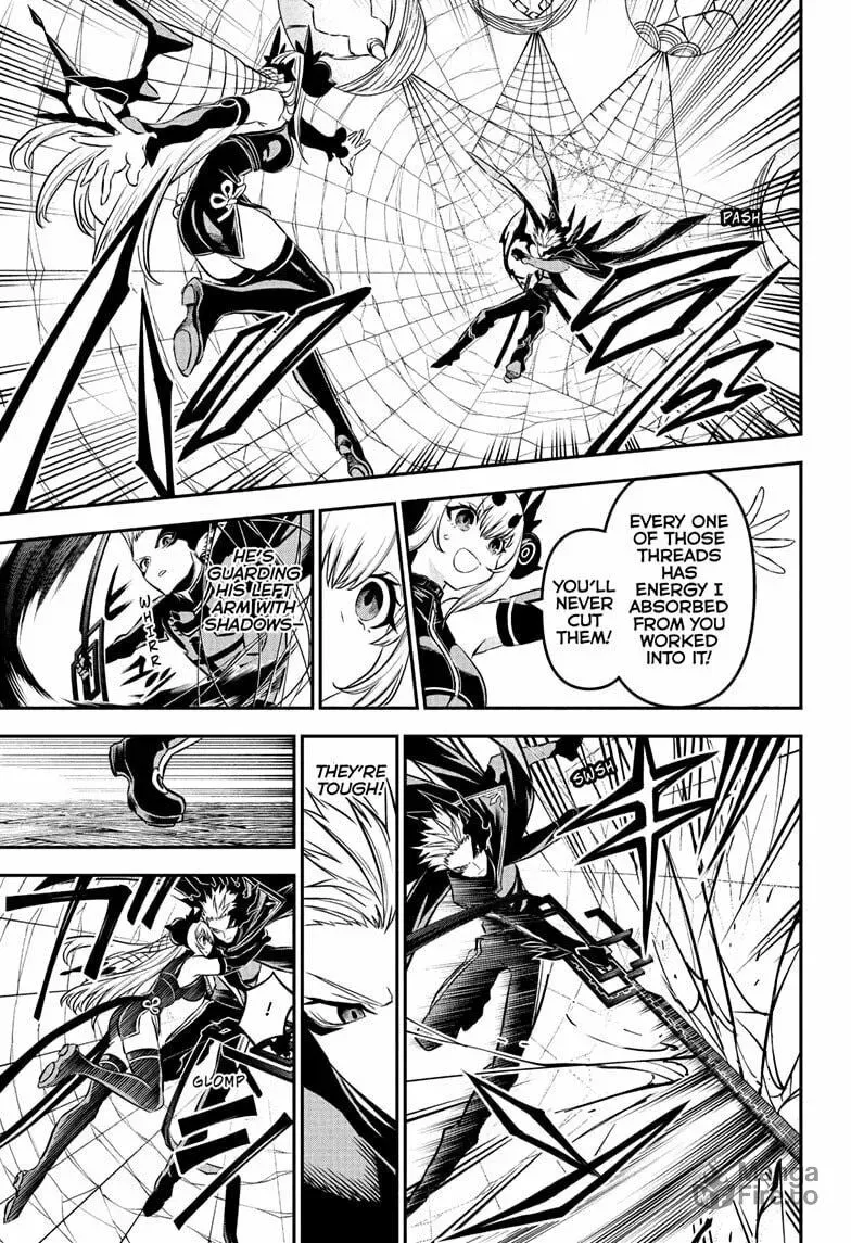 Read Nue