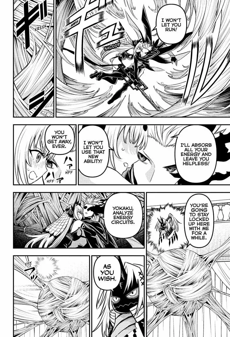 Read Nue
