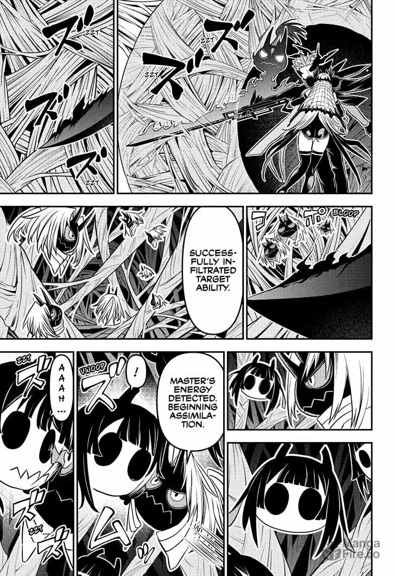 Read Nue