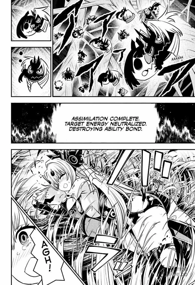 Read Nue